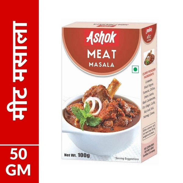 Ashok Meat Masala 50Gm