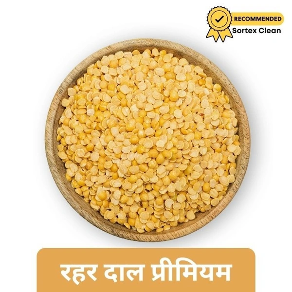 Rahar Dal / Toor Dal Premium Unpolished (Loose) 1kg