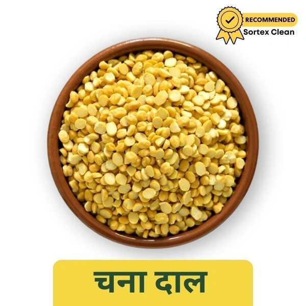 Chana Dal (Loose) Sortex Clean 1kg