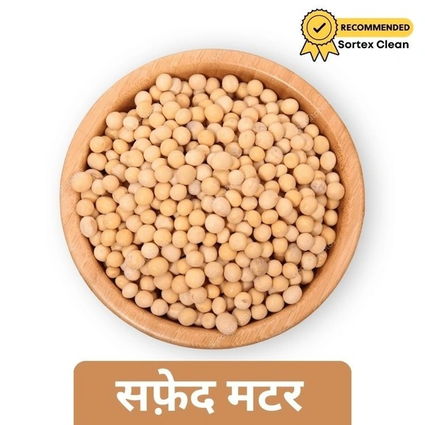 Safed Chole Matar Canadian / White Peas (Loose) 1kg