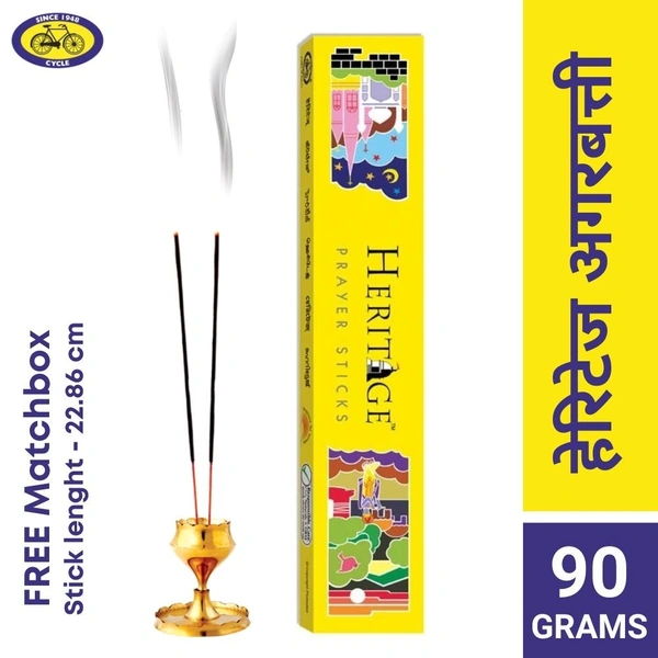 Cycle HERITAGE Puja Agarbatti (Approx 70 sticks)  90gm 