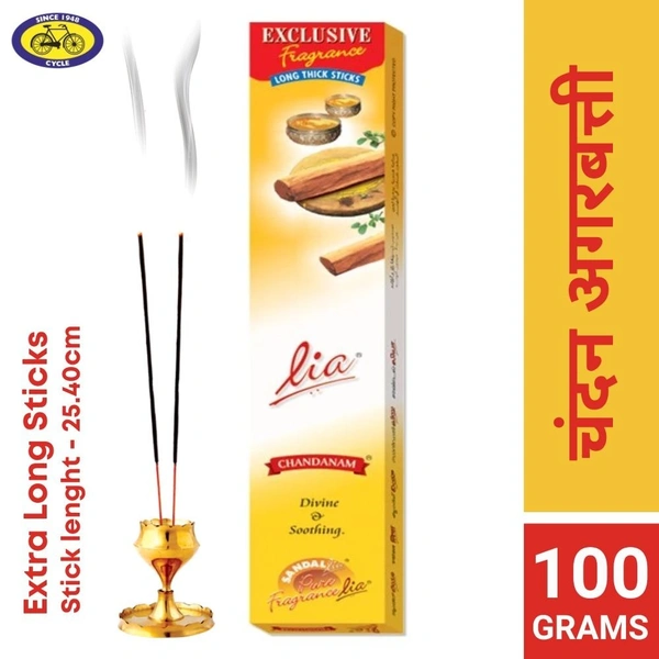 Lia CHANDANAM Fragrance Pooja Agarbatti (Approx 60 Long sticks)  100gm