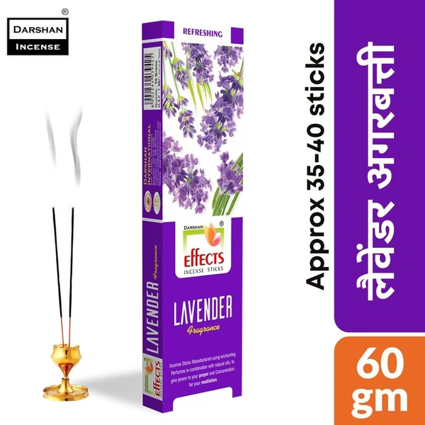 Darshan Effects LAVENDER Fragrance Agarbatti  60gm