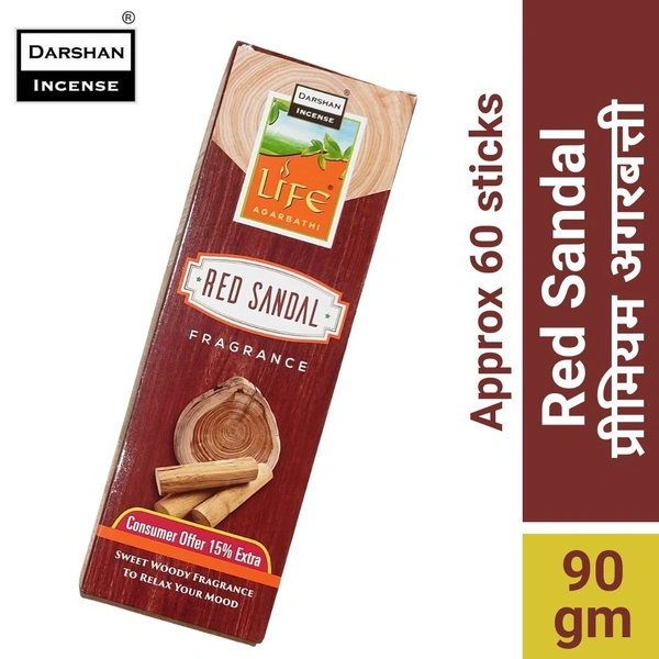 Darshan Life Red Sandal Premium Agarbatti (Approx 60 sticks)  90gm 