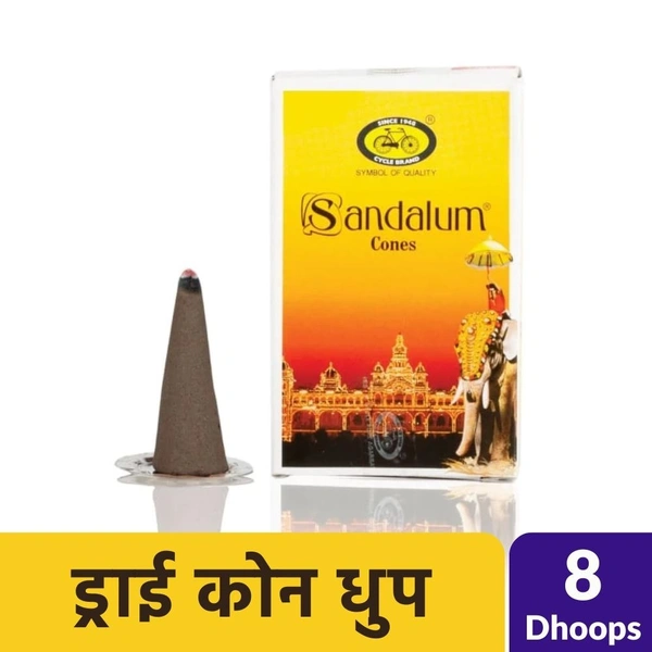 Cycle Sandalum Dry Cone Dhoops  8 Dhoops