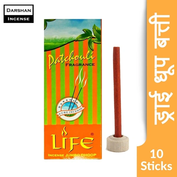 Darshan Life Patchouli Dhoop Sticks  10 stick Box