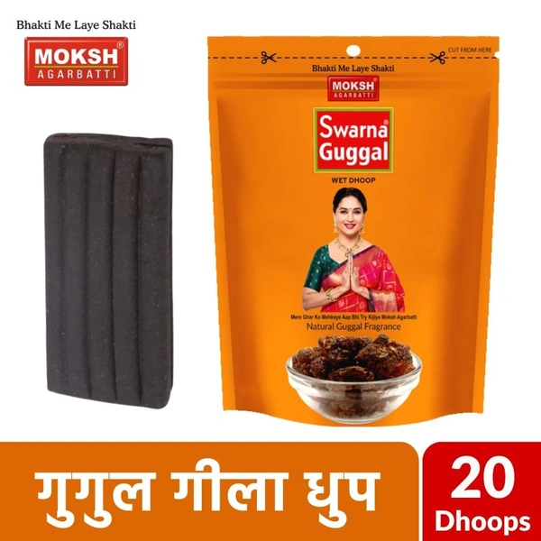 Moksh SWARN GUGGAL Wet Dhoop  20 Dhoop