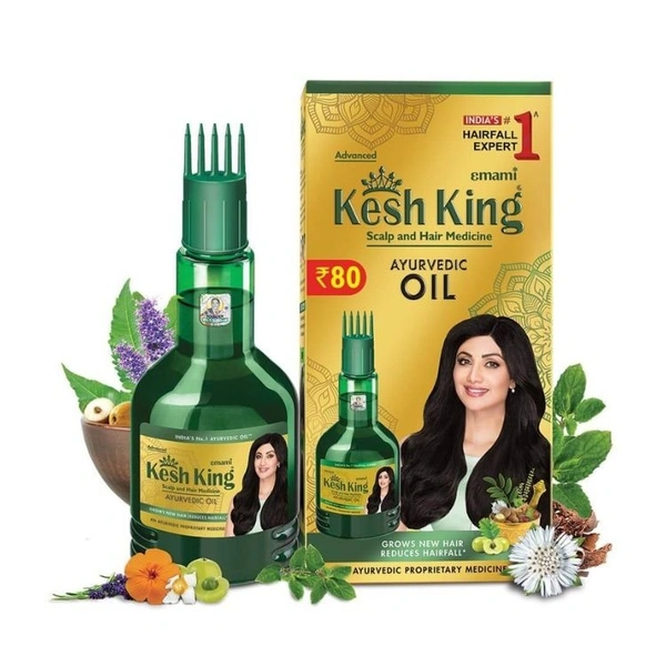 Kesh King Ayurvedic Medicinal Hair Oil  50ml 