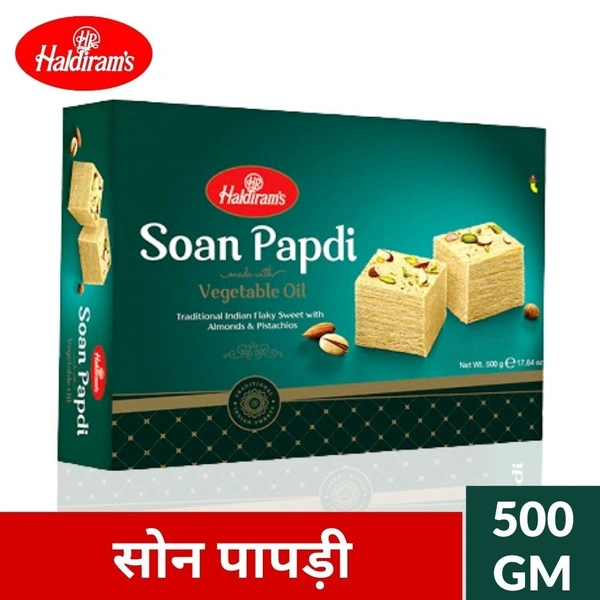 Haldiram Soanpapdi Vanaspati  500gm
