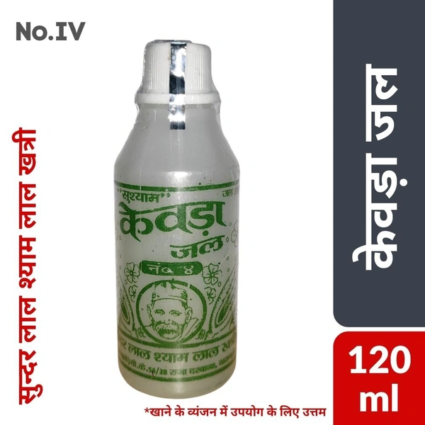 Sushyam Kevda Jal No.4 120ml
