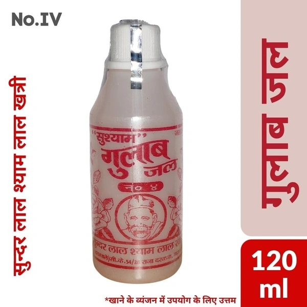 Sushyam Gulab Jal Rose Water No.4 120ml