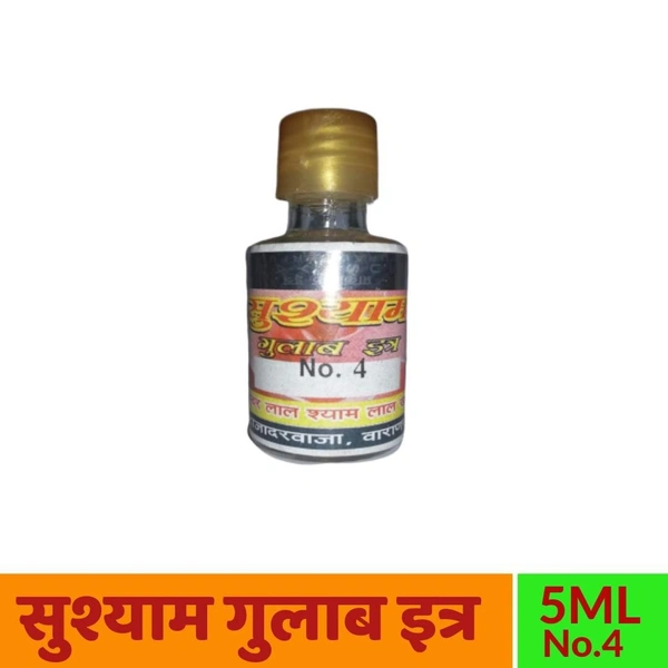 Sushyam Gulab Food Sent Atar No.4 5gm
