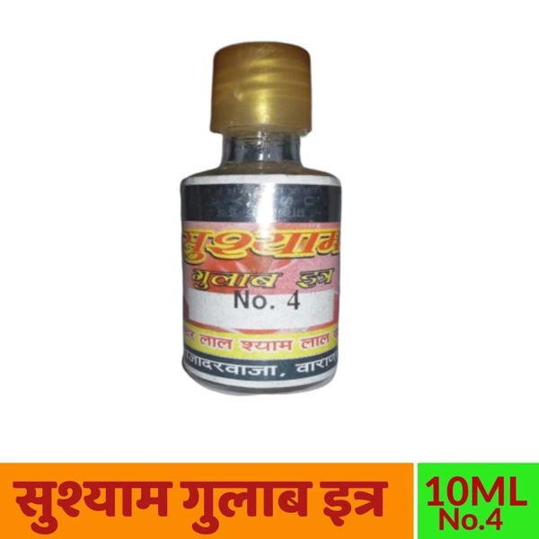 Sushyam Gulab Food Sent Atar No.4 10gm