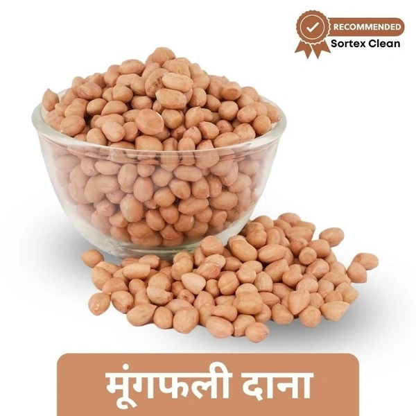Moongfali Dana / Raw Peanut Special (Loose) 500gm