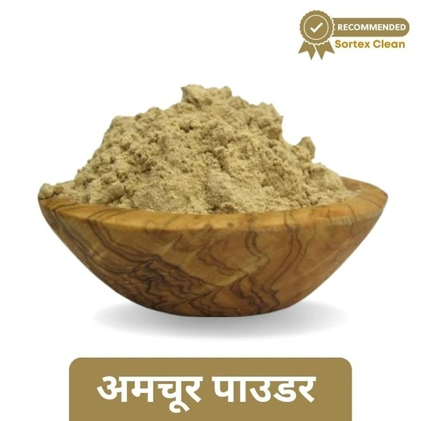 Aamchur / Dry Mango Powder (Loose) 100gm