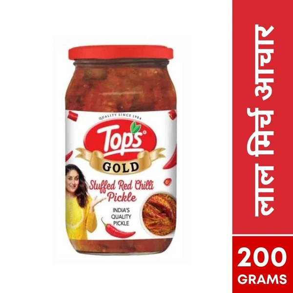 Tops Gold Stuffed Red Chilli Pickle  200gm