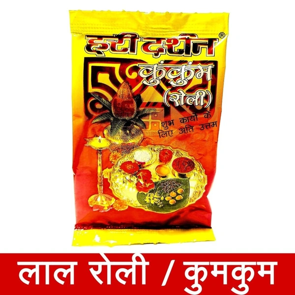 Hari Darshan Kumkum Roli  1 pouch