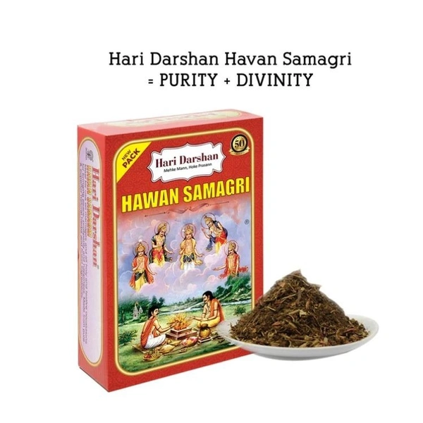 Hari Darshan Hawan Samagri  100gm