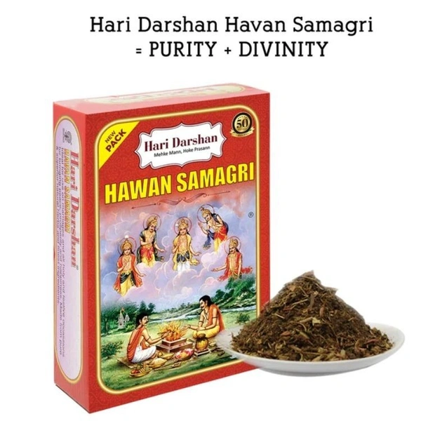 Hari Darshan Pooja Hawan Samagri  200gm