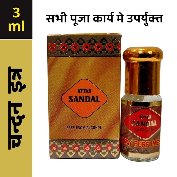 Nemat Puja Itra Sandalwood  3ml Roll on Bottle