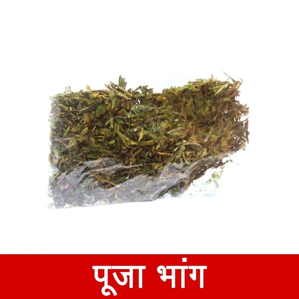 Pooja Bhang  1pkt