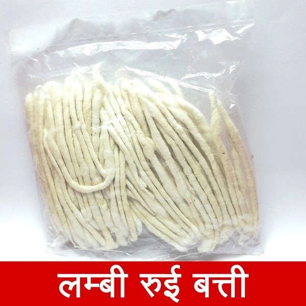 Long Lambi Ruee Batti  50N approx