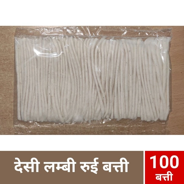 Long Jyoti Desi Lambi Ruee Batti Plain  100 Batti 