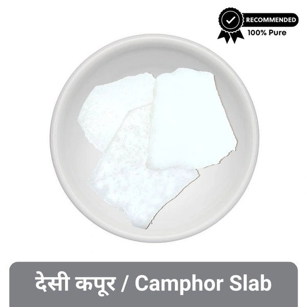 Kapoor Desi / Camphor Slab 50gm