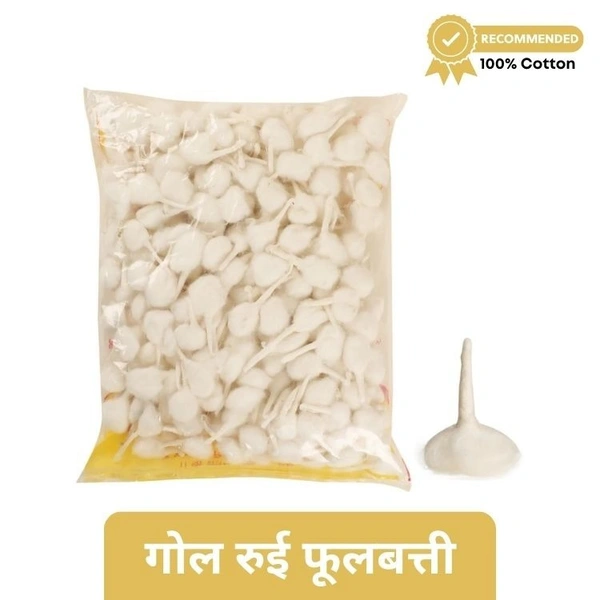 Gol Phool Batti / Round Cotton Wick 150N approx