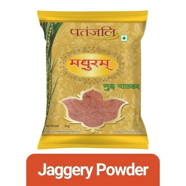 Patanjali Madhuram Gur Powder / Jaggery Powder  1kg