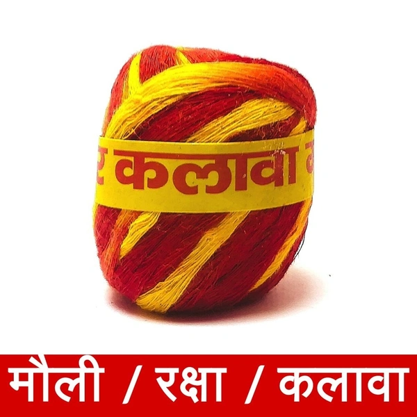 Gol Kalava / Raksha Sutra Cotton  1pc