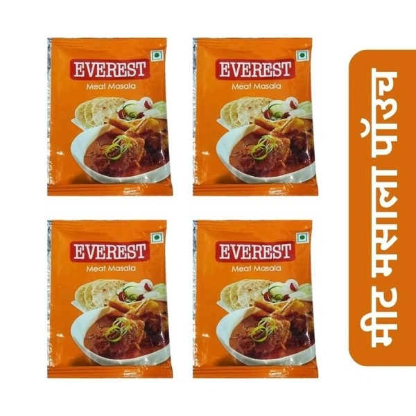 Everest Meat Masala Sachets 7gm x 4 pouches