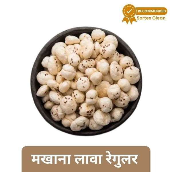 Phool Makhana Lava Regular Medium Size (Loose) 250gm