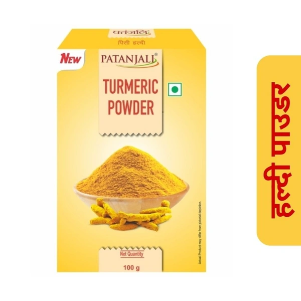 Patanjali Haldi Powder 100gm