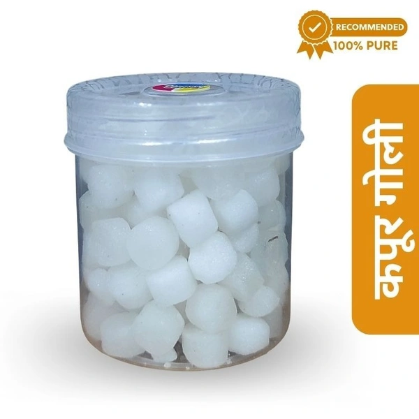 Camphor Tablet / Kapoor Goli (100% Pure)  50gm