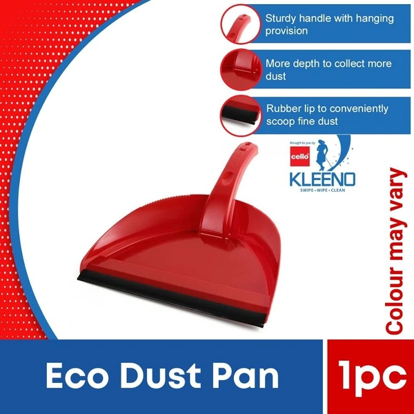 Cello Kleeno Eco Dust Pan  1pcs