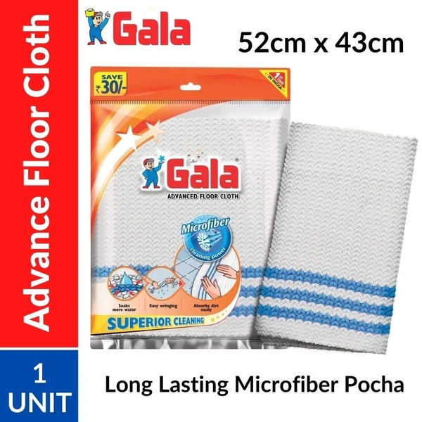 Gala Microfiber Advance Floor Cleaning Cloth Pocha  1pc