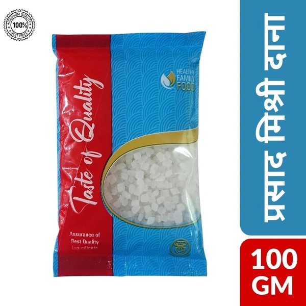 Prasad Mishri Dana / Misri Bhog  100gm