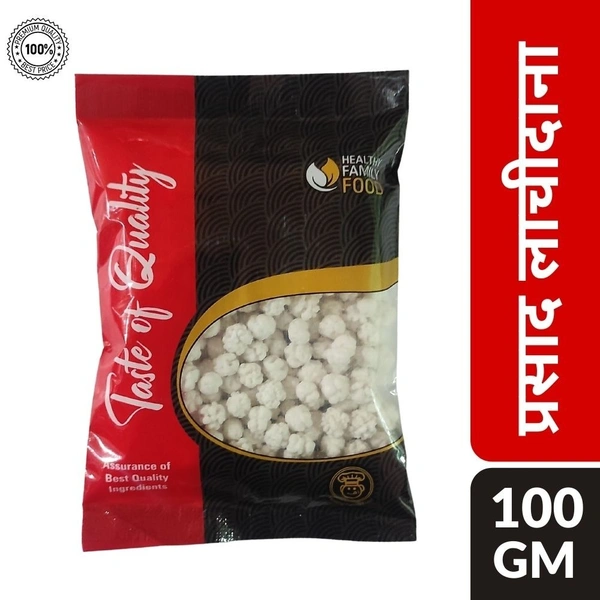 Lachidana Prasad / Bhog  100gm