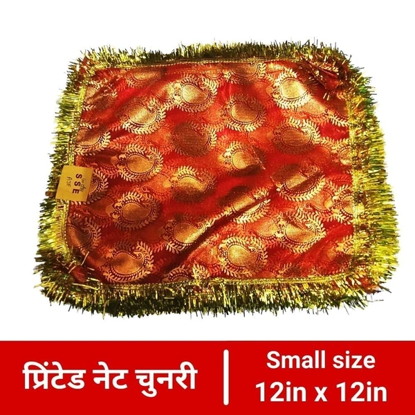 Printed Red Net Chunari Small No.10 (12x12in)  1pc