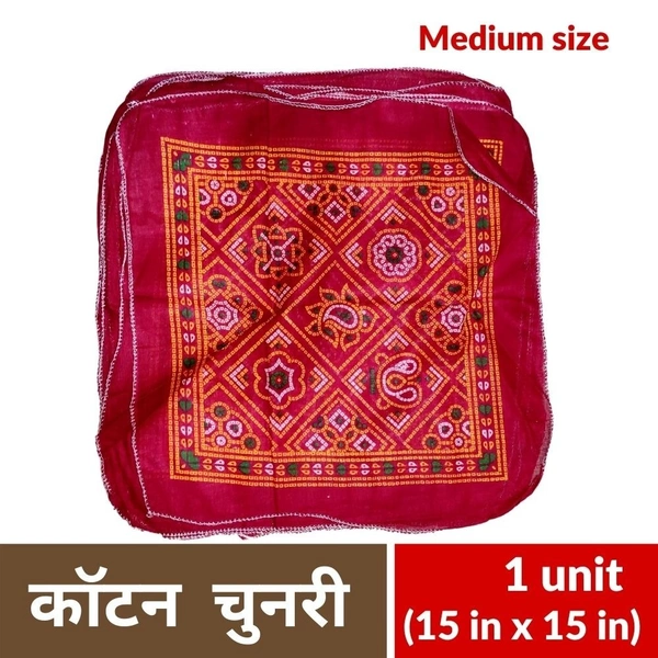 Cotton Chunari Small Plain No.15 (15in x 15in)  1pc