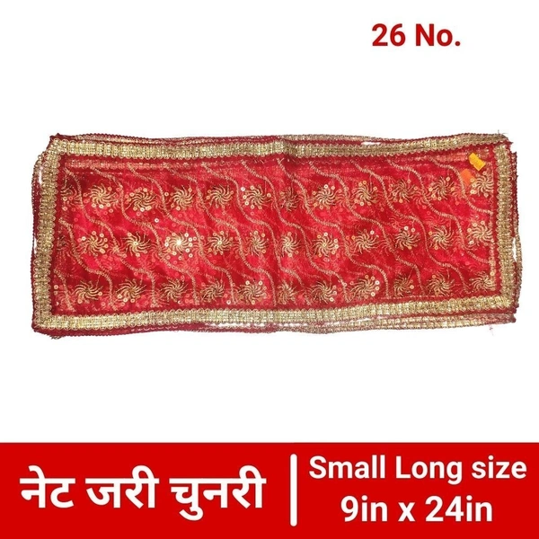 Fancy Net Zari Chunari Small Long No.26 (9x24in)  1pc