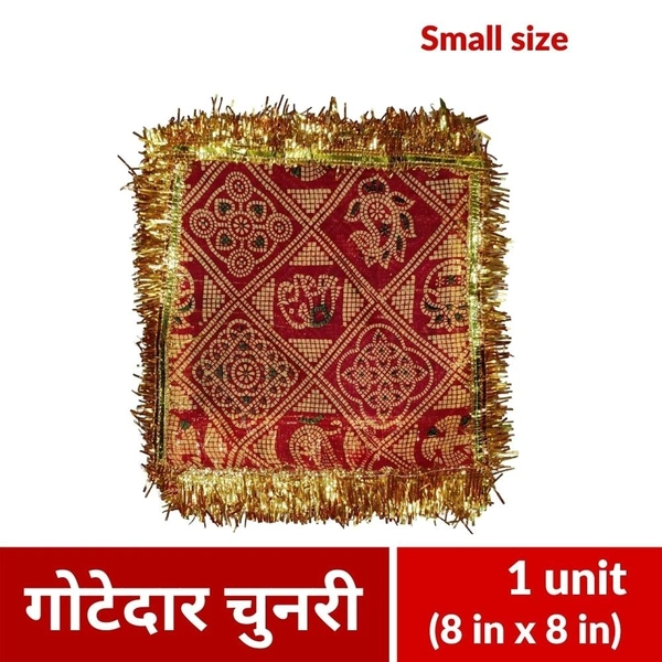 Gotedar Choti Chunari No.5 (10in x 10in)  1pc