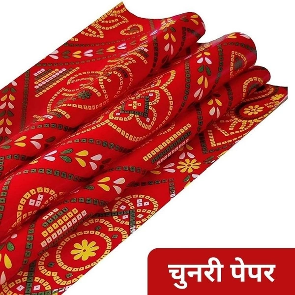 Abri Paper Chundari / Chunari Print  5 Pcs 