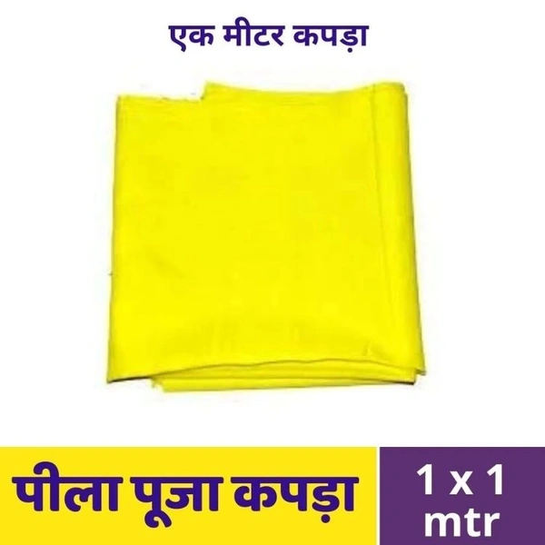 Yellow Poojan Cloth / Pila Pooja Kapada 1meter