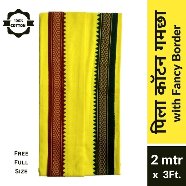 Yellow Cotton Gamcha With Fine embroidered Border  2mt. x 3feet