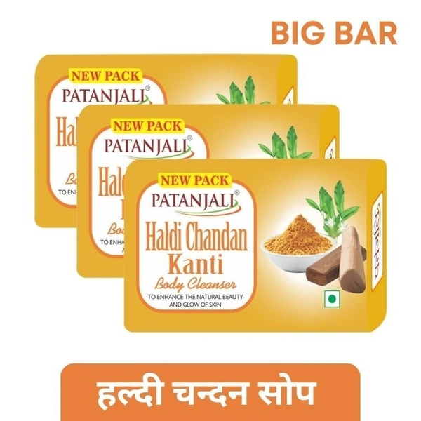 Patanjali Haldi Chandan Big Bathing Soap  150gm (Pack of 3)