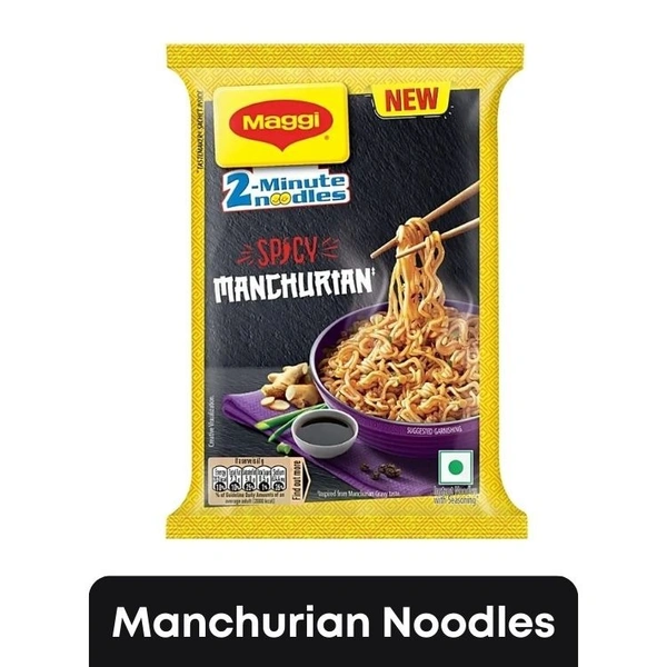 Maggi Noodles Spicy Manchurian  61gm