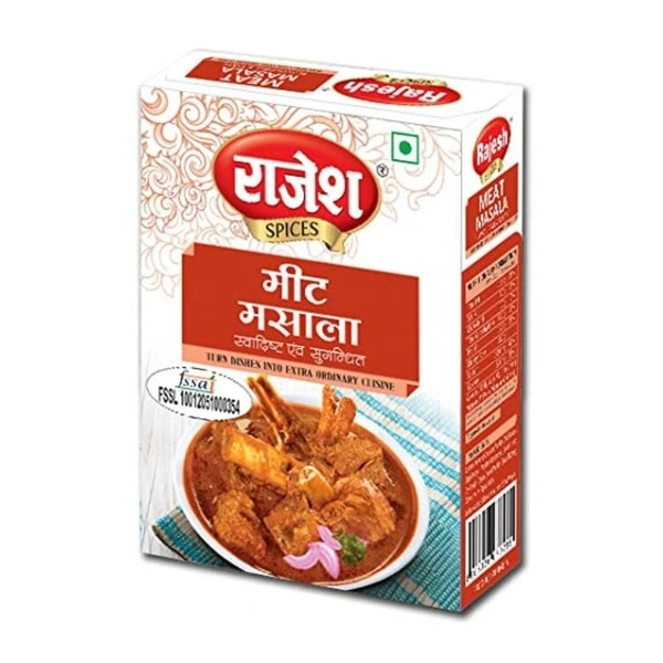 Rajesh Meat Masala 50gm