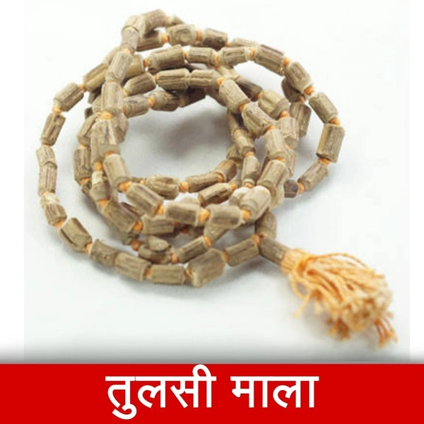 Tulsi Mala  108 Dana
